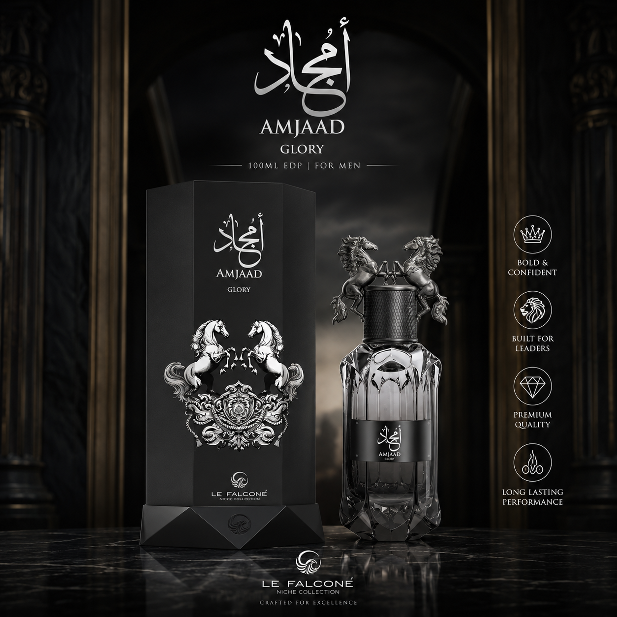 Amjaad Glory 100ML EDP FOR Men By Le Falcone