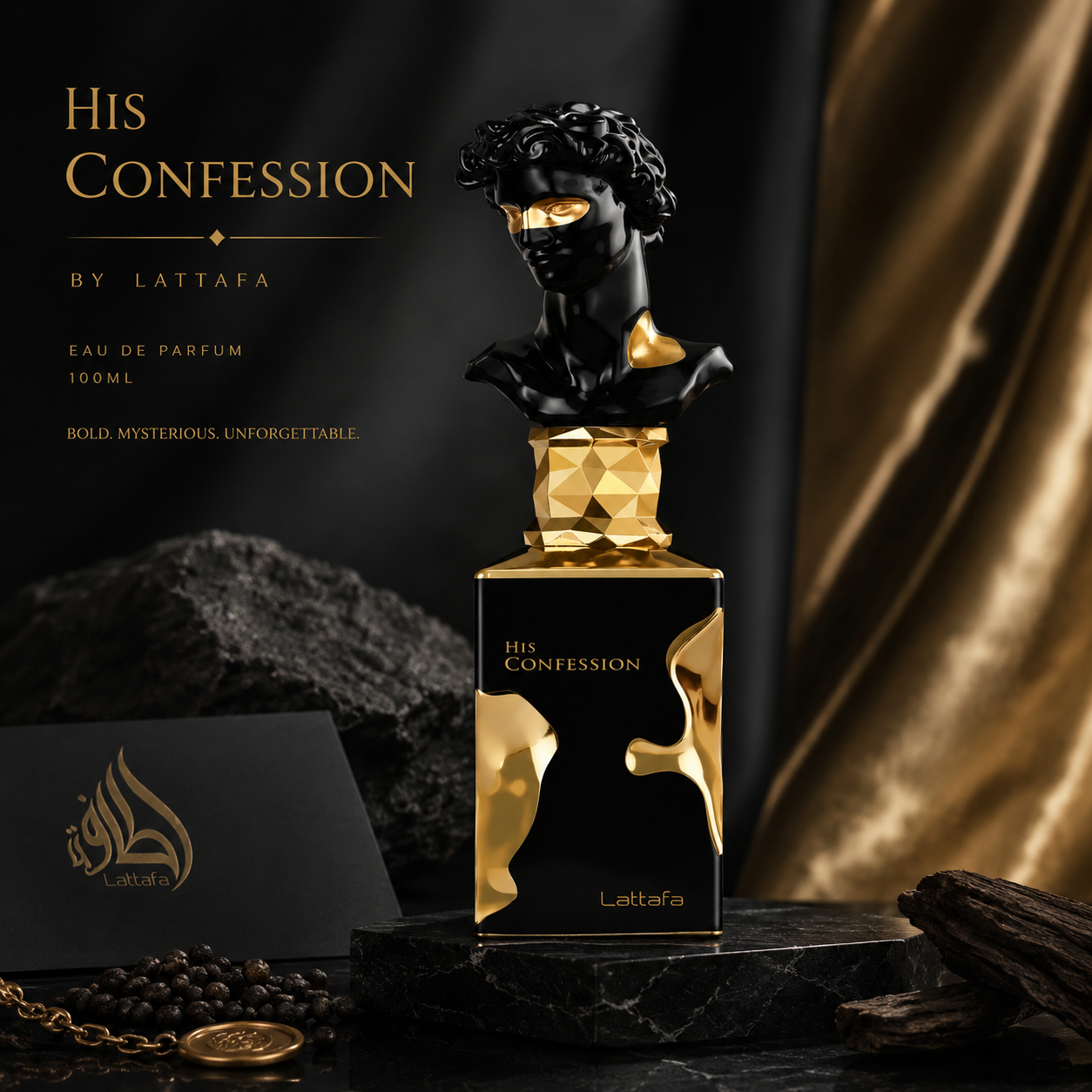 His Confession – Lattafa