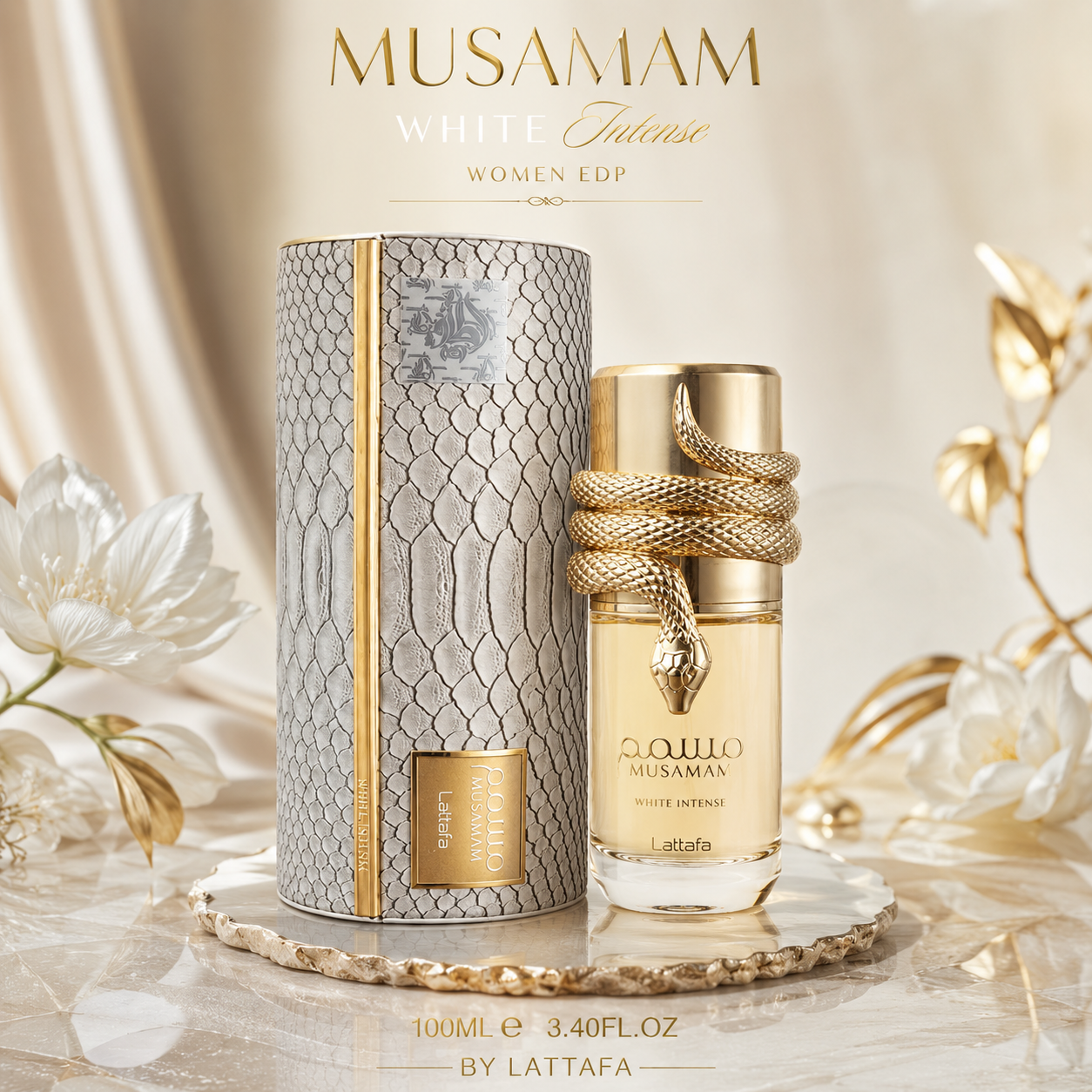 Musamam White Intense Women EDP 100ML By Lattafa