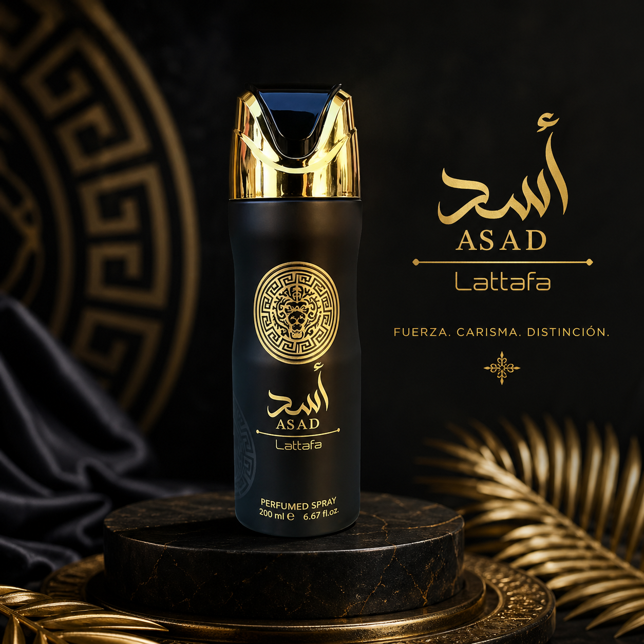 Lattafa Asad Body Spray para Hombre, 200 ml