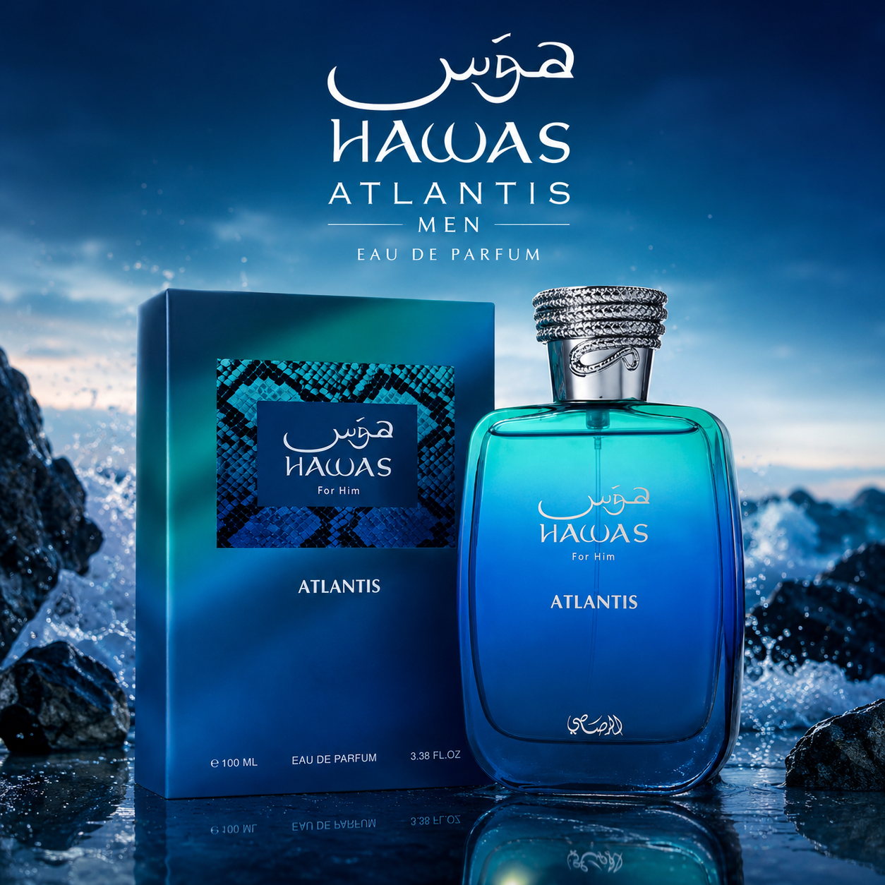 Hawas Atlantis Men EDP 100ml By Rasasi