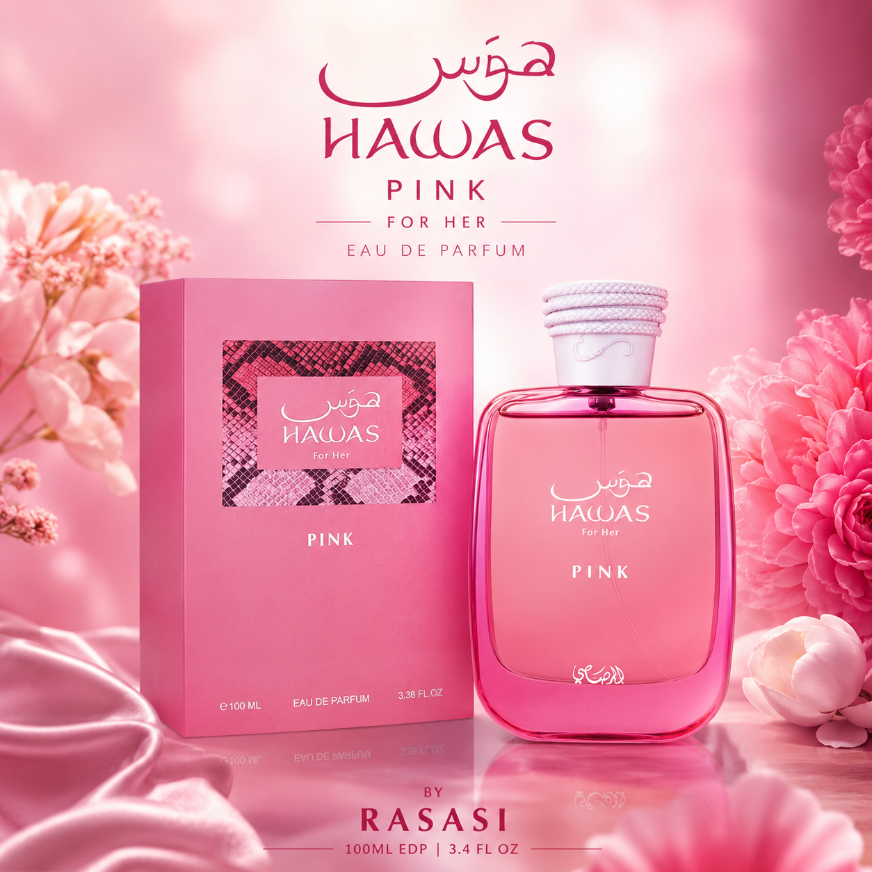 Hawas Pink EDP for Women 100ml (3.4 fl oz) By Rasasi
