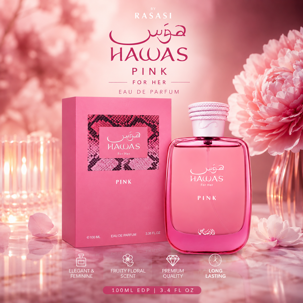 Hawas Pink EDP for Women 3.4 FL OZ – Rasasi