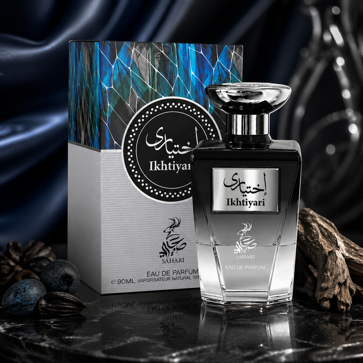 Ikhtiyari EDP 100ML for Unisex by SAHARI
