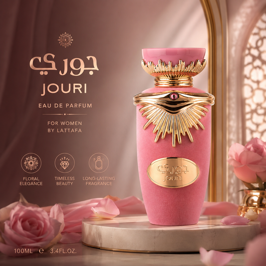 Jouri EDP 100ML For Women By Lattafa