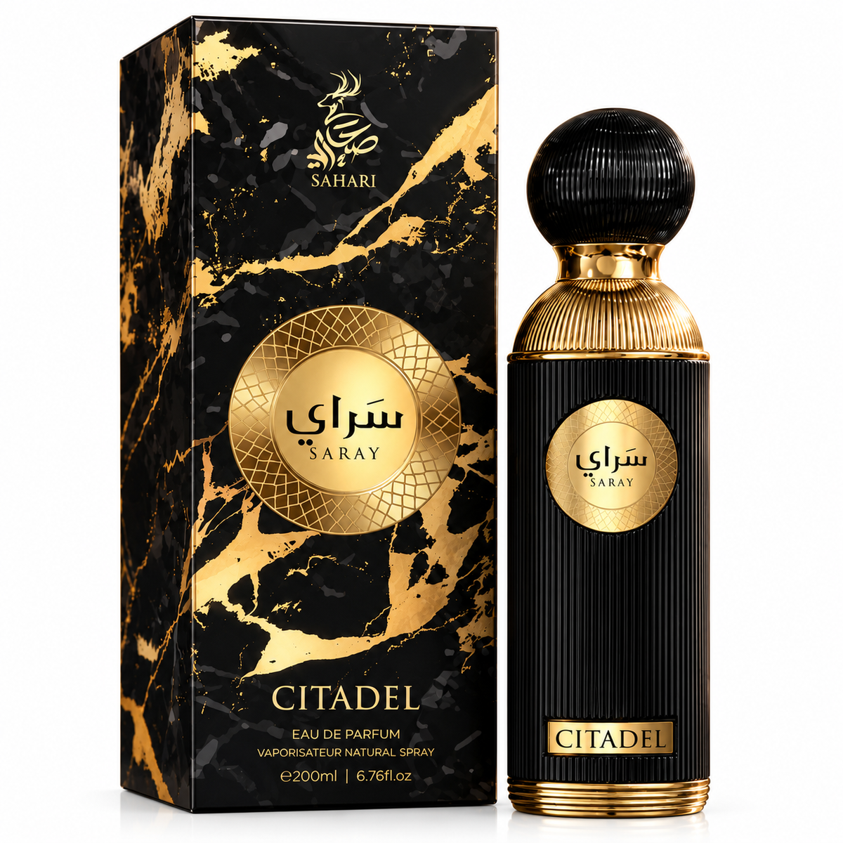 Sahari Saray Citadel EDP 200ML