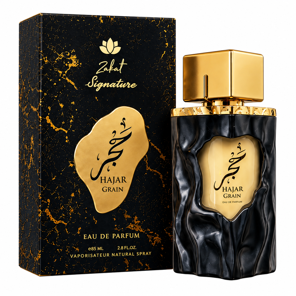 Zakat Signature Hajar Grain EDP 85 ML