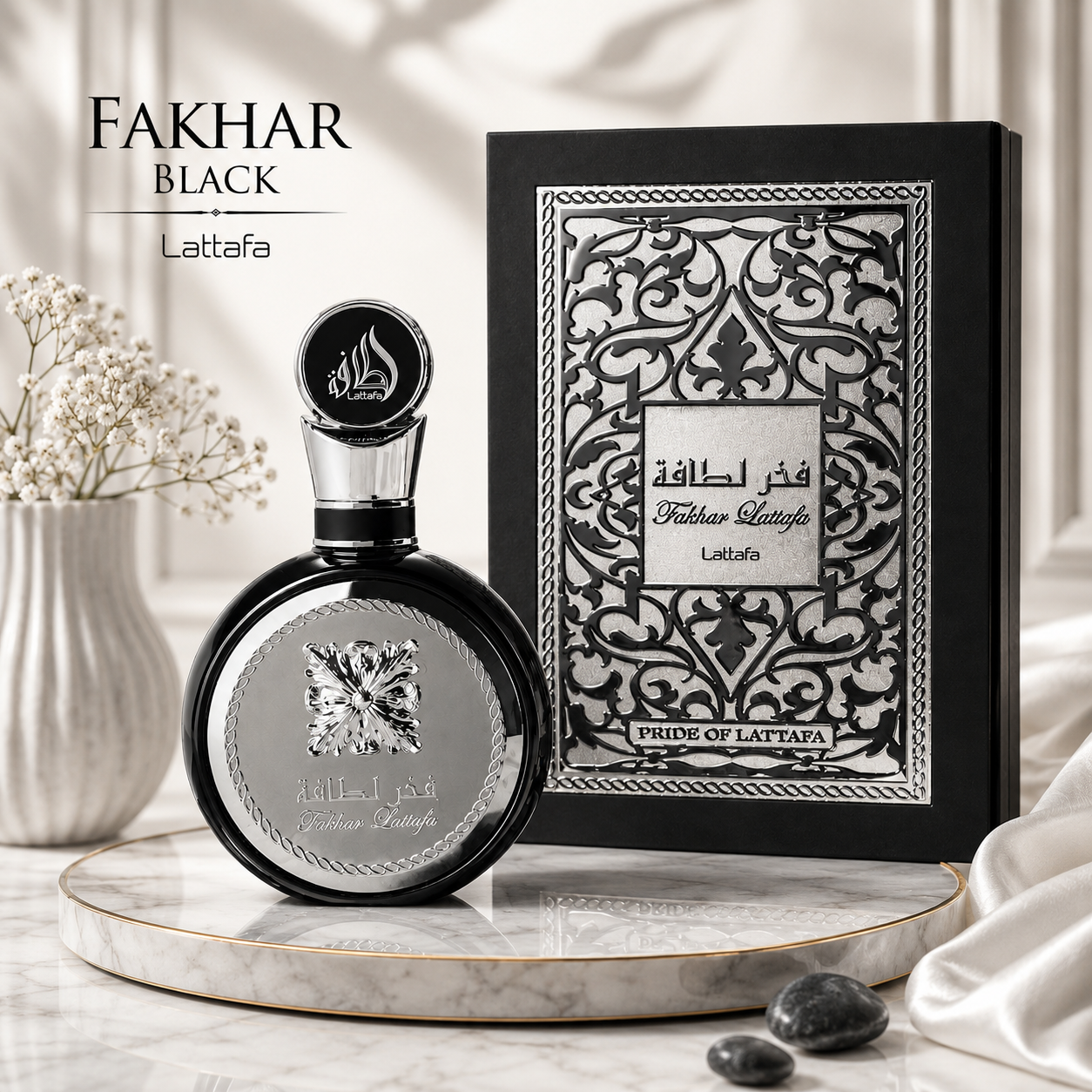Fakhar Black – Lattafa