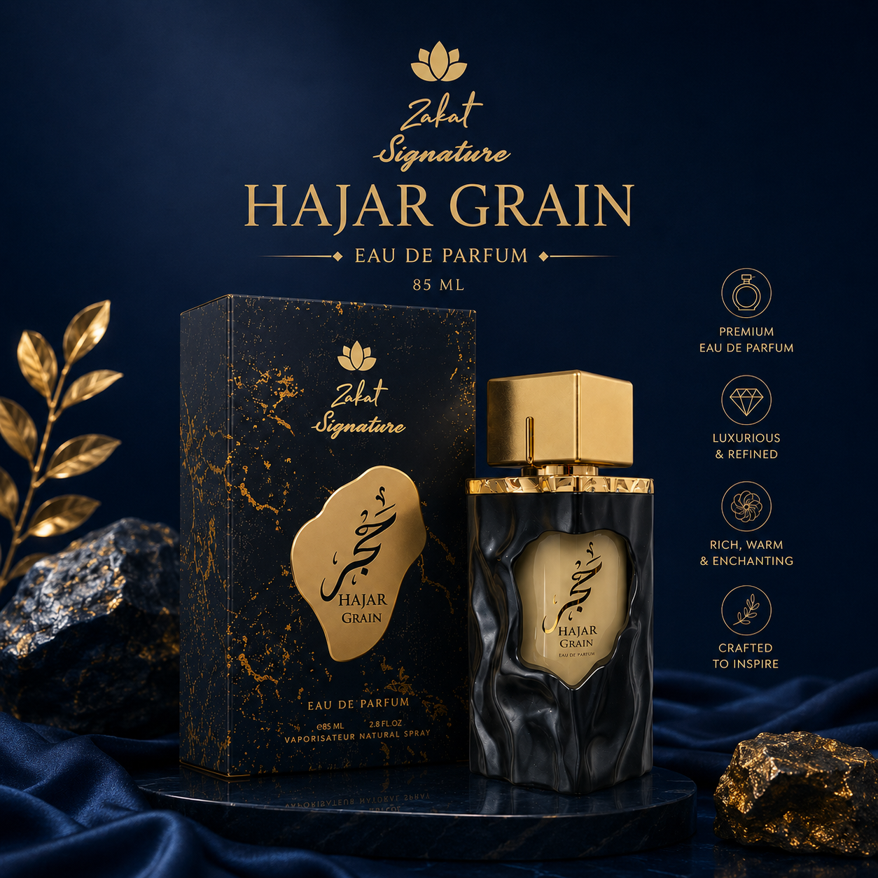 Signature Hajar Grain 85 ML EDP By Zakat